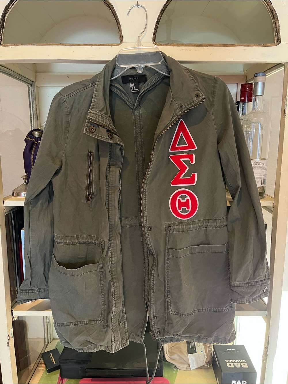 Delta Sigma Theta Olive Green Military-Style women’s Jacket Sz M